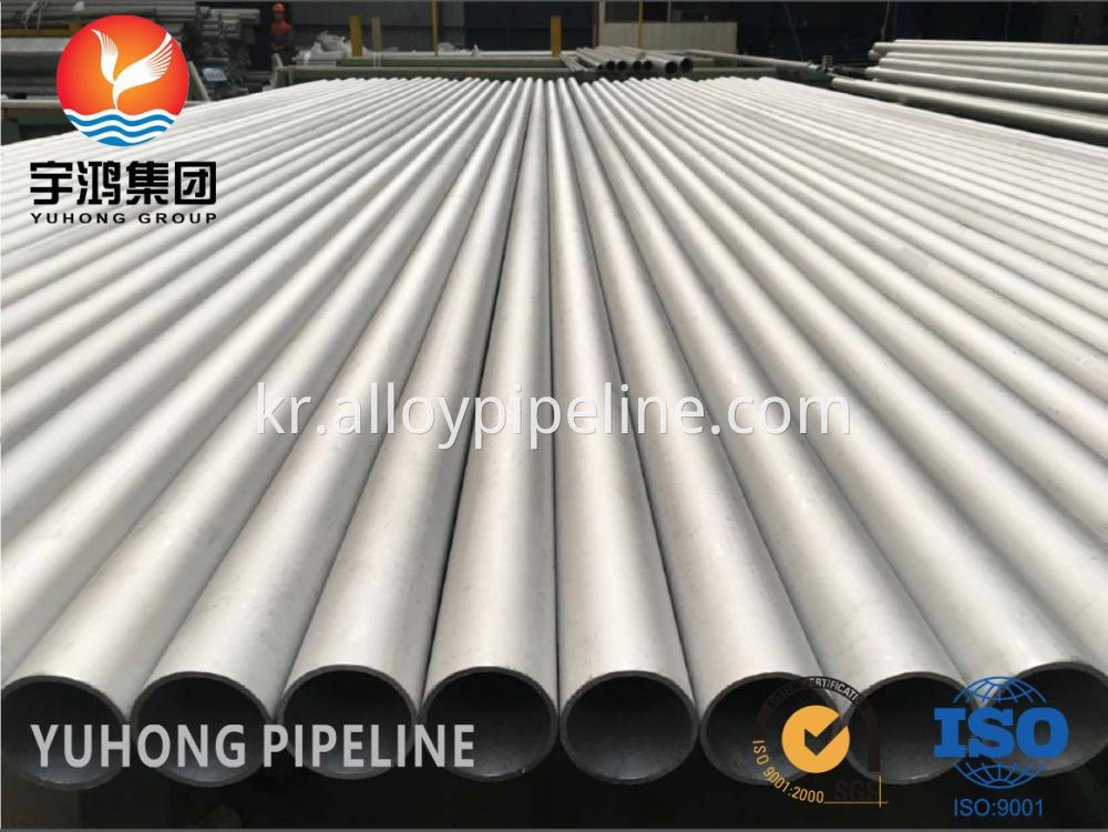 Astm A213 Tp316l Smls Tube 1 Jpg